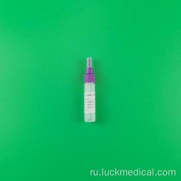 Covid Blood Test Test Rapid Test